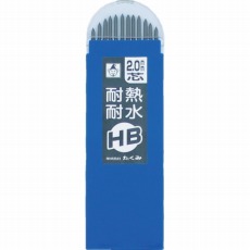 【7786】ノック式鉛筆替え芯 HB (1Pk(袋)=12本入)