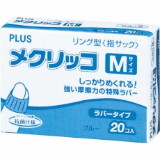 【KM-402】メクリッコ M 44-771 (20個入)