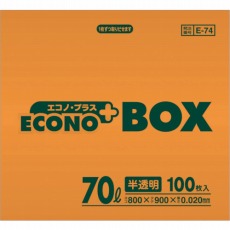 【E-74-HCL】E-74エコノプラスBOX70L半透明 (100枚入)