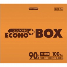 【E-94-HCL】E-94エコノプラスBOX90L半透明 (100枚入)