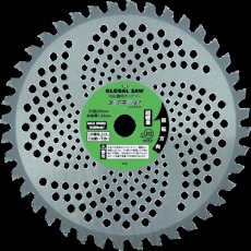 【GSR-255-40】グローバルソー スゴギレR 刈払機用