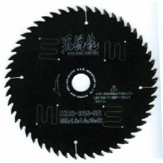 【KRS-100-30】グローバルソー木工用黒鋭龍