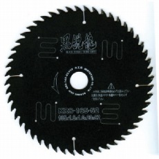 【KRS-165-64】グローバルソー木工用黒鋭龍