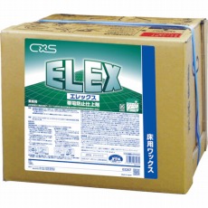 【3207】樹脂ワックス エレックス 18L