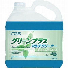 【5214340】洗浄剤 グリーンプラスマルチクリーナー 5L