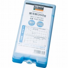 【THZ-350S】保冷剤 350g 強冷タイプ