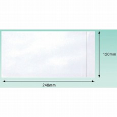 【PA-013T】デリバリーパック完全密封タイプ(長4封筒サイズ用) 100枚