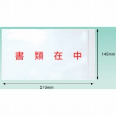 販売商品.商品代表イメージファイル