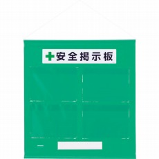 販売商品.商品代表イメージファイル