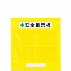 販売商品.商品代表イメージファイル