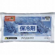 販売商品.商品代表イメージファイル