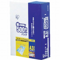 【LZ-A3500】ラミネートフィルム A3サイズ 500枚入 100μ