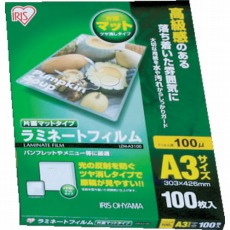 販売商品.商品代表イメージファイル