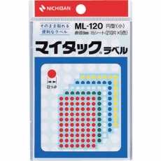 【ML-120】マイタックカラーラベル(混色) ML-120 (15枚入)