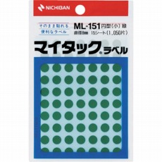 【ML-1513】マイタックラベルML-151緑