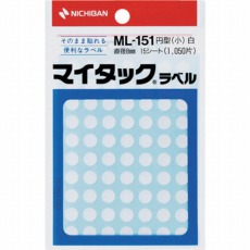 【ML-1515】マイタックラベルML-151白