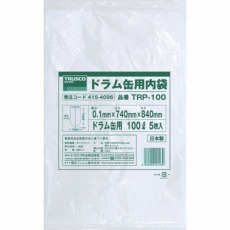 【TRP-100】ドラム缶用 内袋 100L (5枚入)