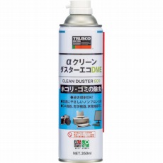 【ALP-CD350DME】αクリーンダスターエコ DME350ML