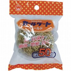 【K-031】カールケートゴールド 50g