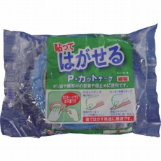 販売商品.商品代表イメージファイル