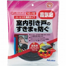【E001】新ソフトテープ10×15