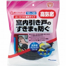 【E0031】新ソフトテープ 10×30