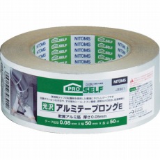 【J3301】光沢アルミテープロングE 50×49