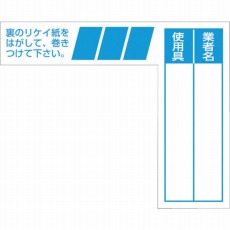 販売商品.商品代表イメージファイル