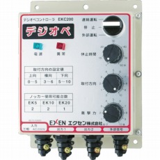 販売商品.商品代表イメージファイル