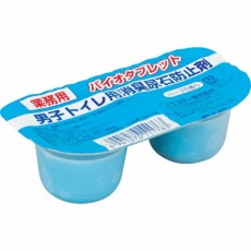 販売商品.商品代表イメージファイル