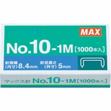 【NO.10-1M】ホッチキス針 NO.10-1M