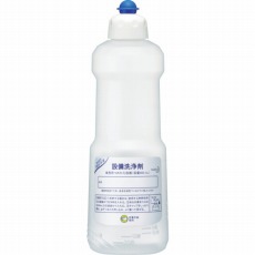 【500564】設備洗浄剤 業務用つめかえ容器