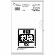 【N-09】N-09サニタリー用白半透明 50枚