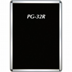 【PG32R-A2AGI】ポスターグリップPG-32R屋内用シルバー艶有A2サイズ