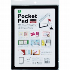 【PDA4-1】ポケットパッド