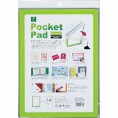 【PDA4-4】ポケットパッド