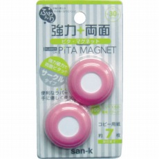 サンケーキコム製マグネット/TRUSCO / 文具・事務用品（オフィス・住設