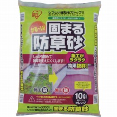 販売商品.商品代表イメージファイル