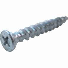 【00045166】エルビス 鉄ラスパート フレキ5.3×60 (1Pk(箱)=70本入)