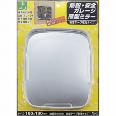 販売商品.商品代表イメージファイル