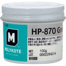 【HP-870-01】フッソ・超高性能(防錆剤入り) HP-870グリース 100g