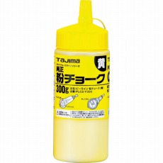 【PLC2-Y300】粉チョーク黄