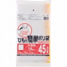 販売商品.商品代表イメージファイル