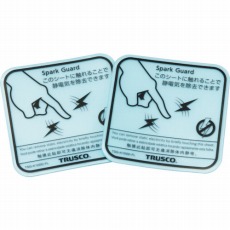 販売商品.商品代表イメージファイル