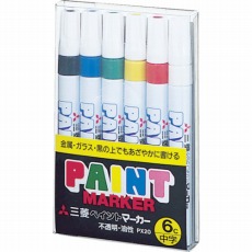 【PX206C】ペイントマーカー油性中字6色セット
