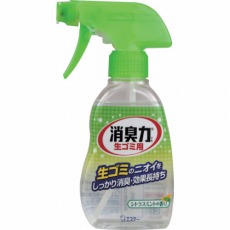 【12298】消臭力 生ゴミ用スプレー200ml/ゴミ箱用