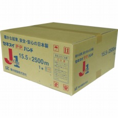 【PP15.5X2500J-S1-K1-B】梱包機用PPバンド J-S1タイプ1巻梱包 15.5×2500m ブルー