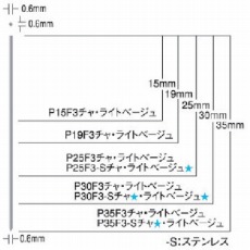 【P35F3-LIGHT BEIGE】ピンネイラ用ピンネイル(ライトベージュ) 長さ35mm (3000本入)