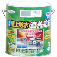 【437600】水性屋上防水遮熱塗料3L ライトグレー