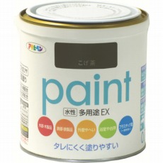 【459398】水性多用途EX0.7L こげ茶